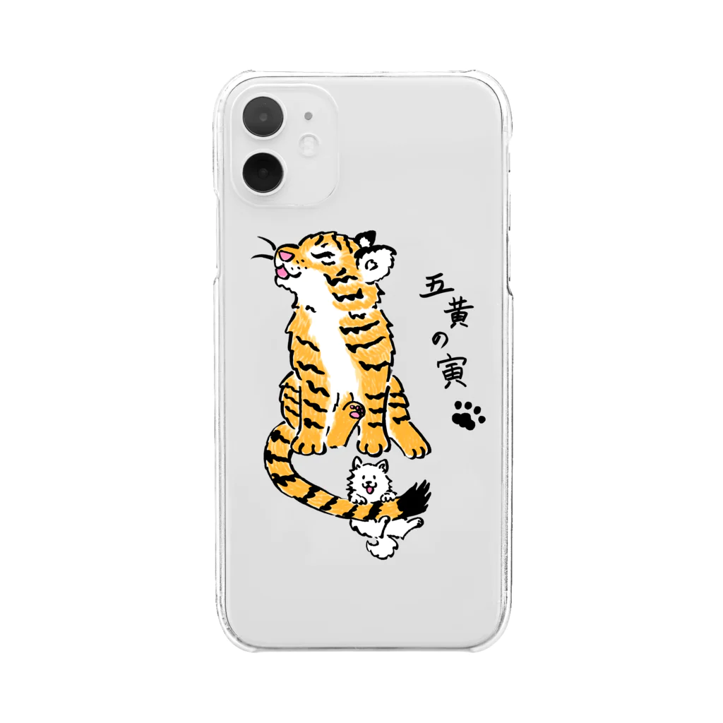 Chiyo.Wan(🐕🕊️のお店)の筆書　子虎と子犬 Clear Smartphone Case