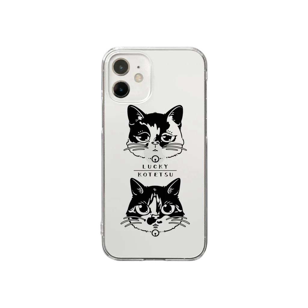 動物雑貨店「anra」のSくんちの「LUCKY & KOTETSU」 Clear Smartphone Case