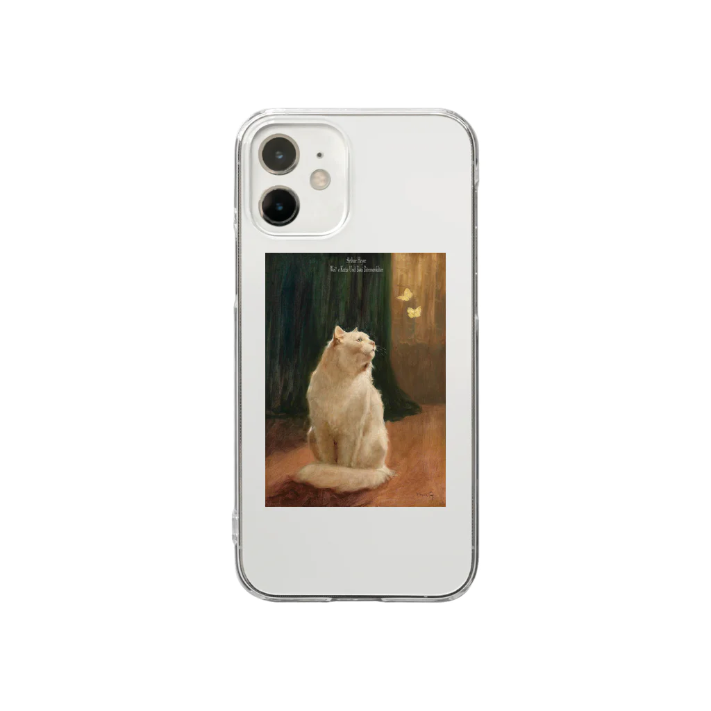 ゆーさんのアルトゥール・ヘイヤー　Weiße Katze Und Zwei Zitronenfalter Clear Smartphone Case