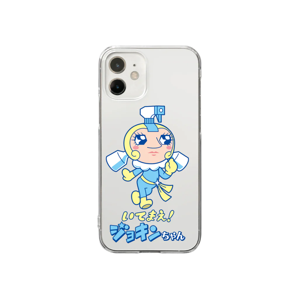 ジョキンちゃんストアのいてまえ！ジョキンちゃん Clear Smartphone Case