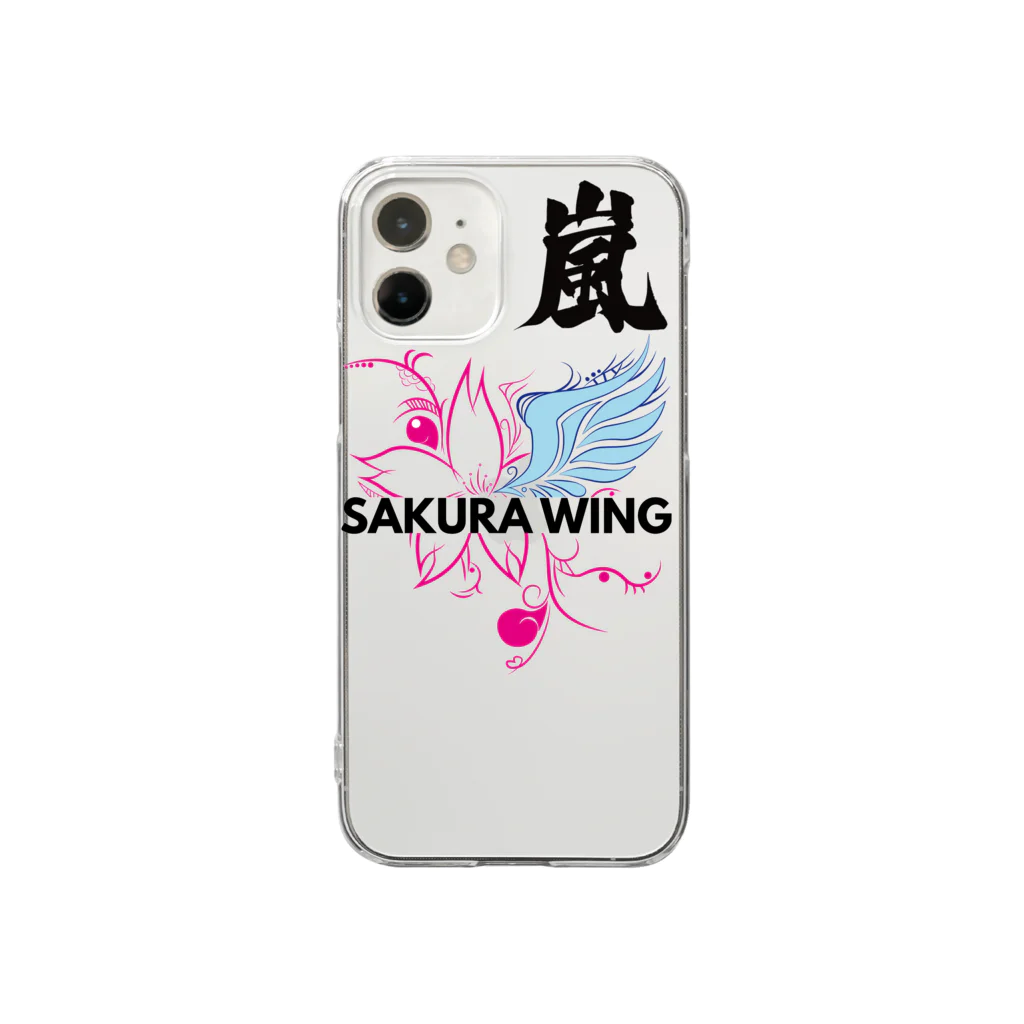 SAKURA WING LLC.の嵐専用ケース Clear Smartphone Case