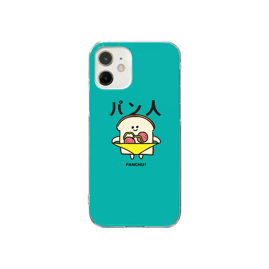 シメサバさんのお店のパン人 Clear Smartphone Case