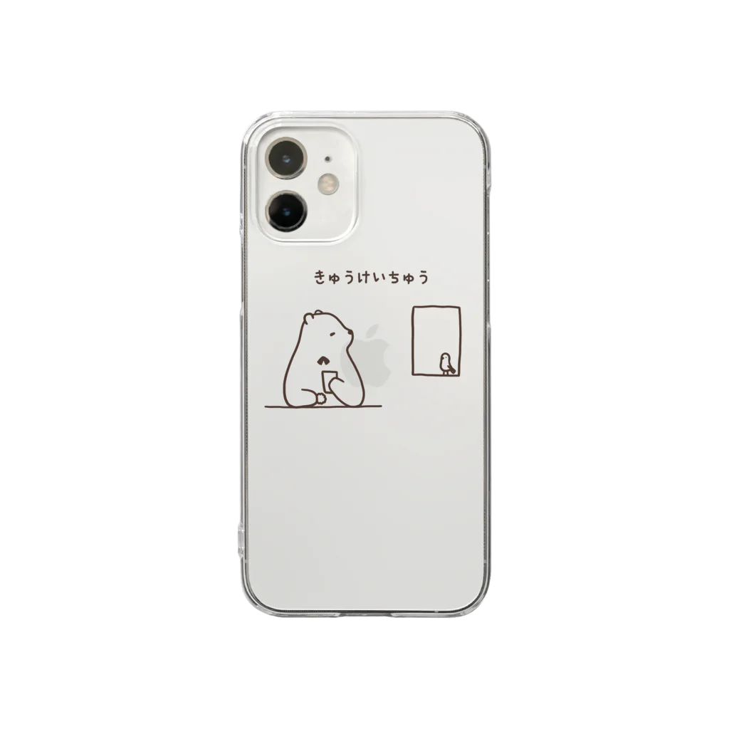 tamamiのきゅうけいちゅう Clear Smartphone Case