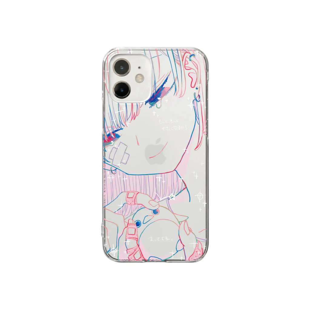 水井軒間のがんばるね。 Clear Smartphone Case