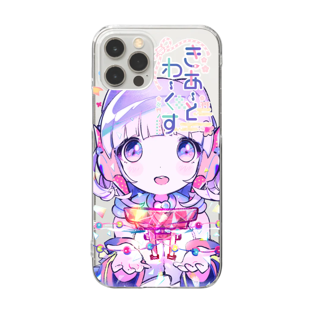 きあとのKiartworks+. Clear Smartphone Case