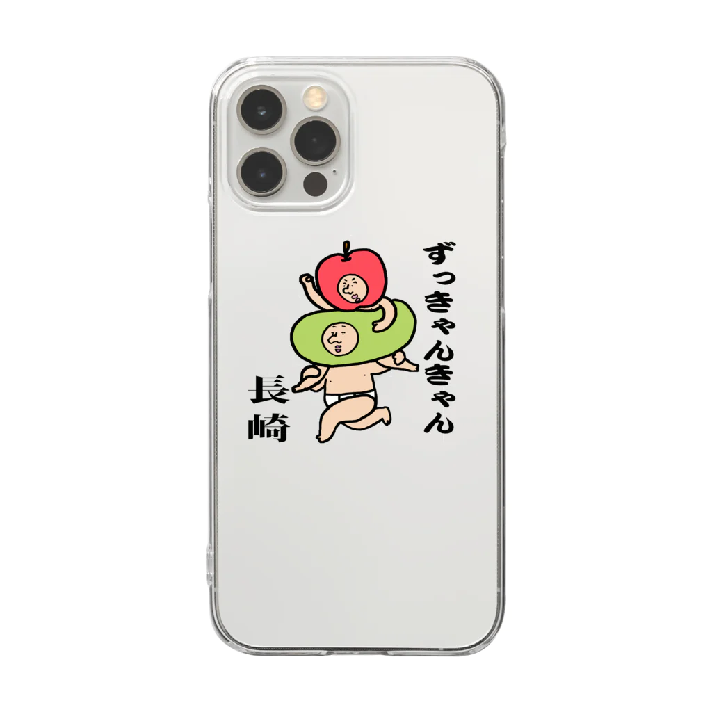 【Yuwiiの店】ゆぅぅぃーの長崎方便グッズ Clear Smartphone Case