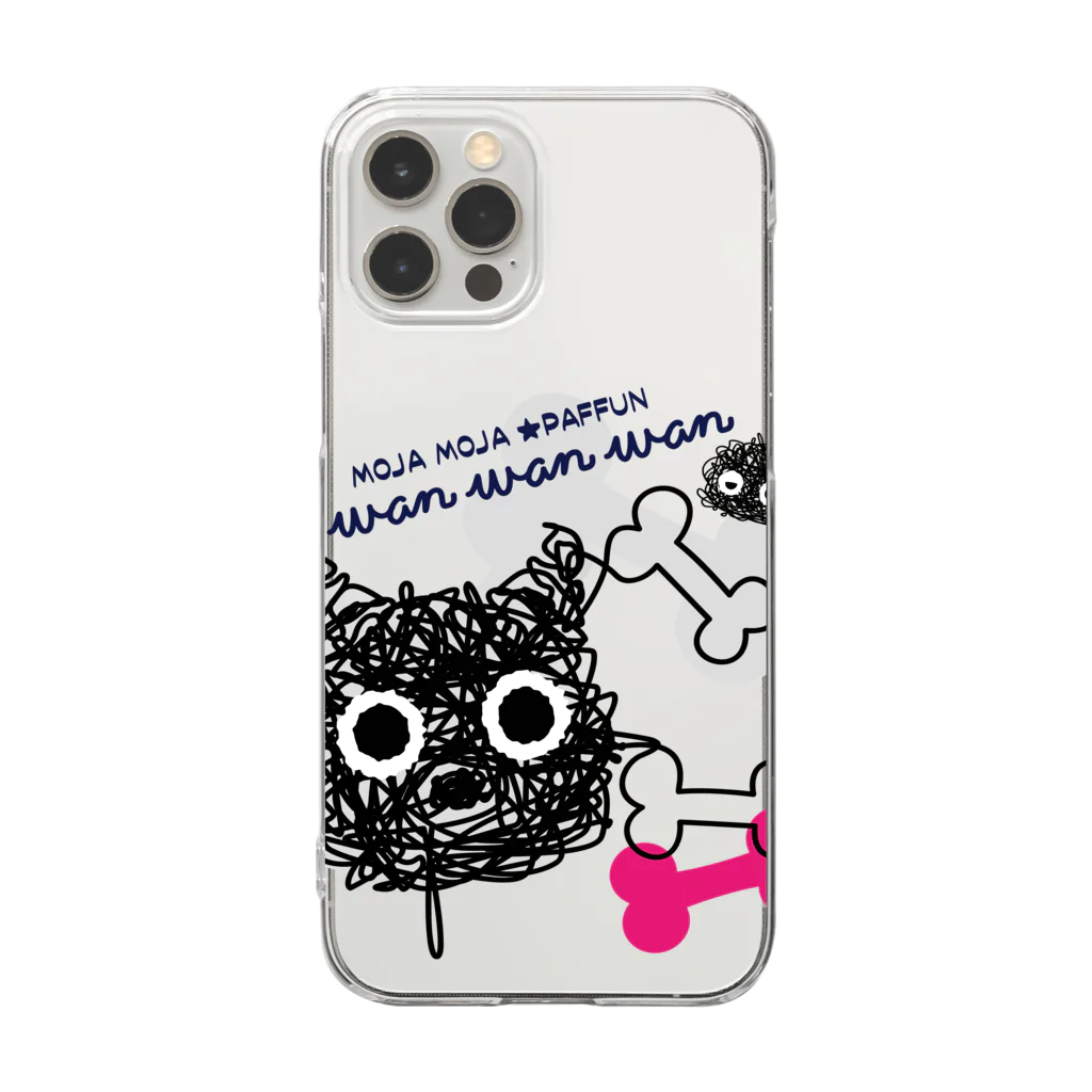 イラスト MONYAAT のCT107 もじゃもじゃ★ぱっふん*wanwanwanA Clear Smartphone Case