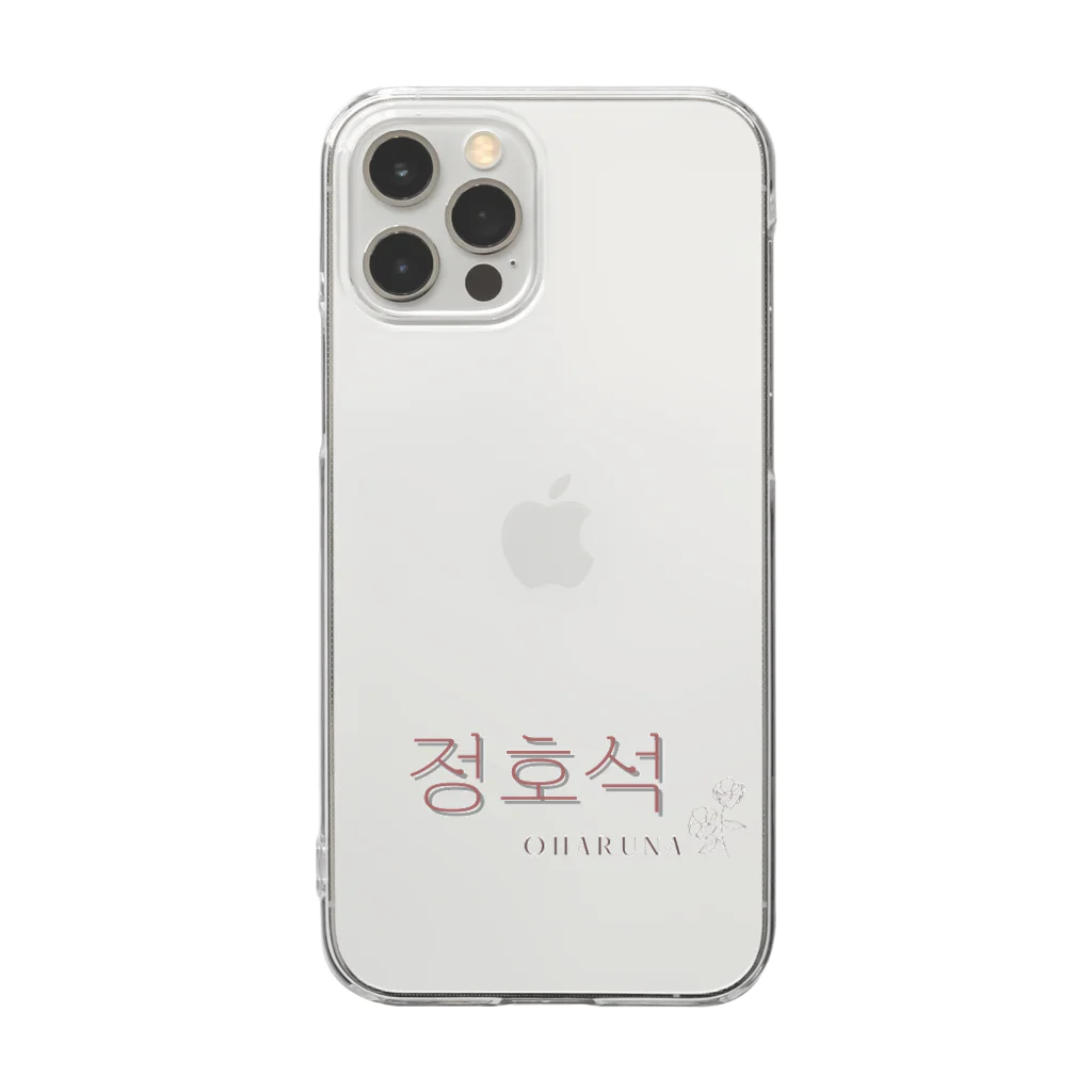 OHARUNAꕤ*.ﾟのBTS 정호석（チョン・ホソク）iphoneケース Clear Smartphone Case