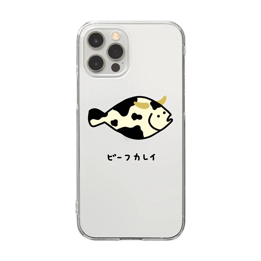 脂身通信Ｚのビーフカレイ♪2106 Clear Smartphone Case