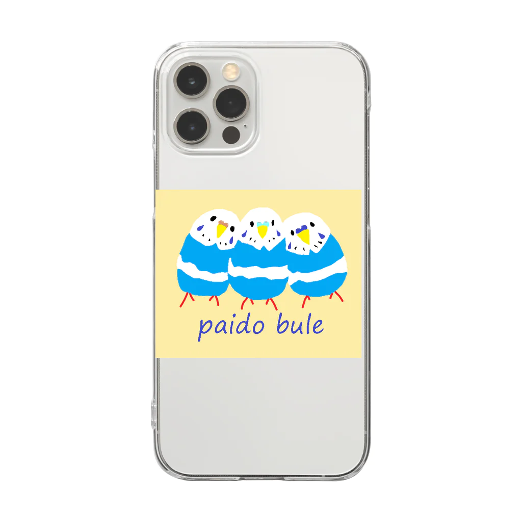 ちゅんちゅんショップの仲良しセキセイインコ Clear Smartphone Case