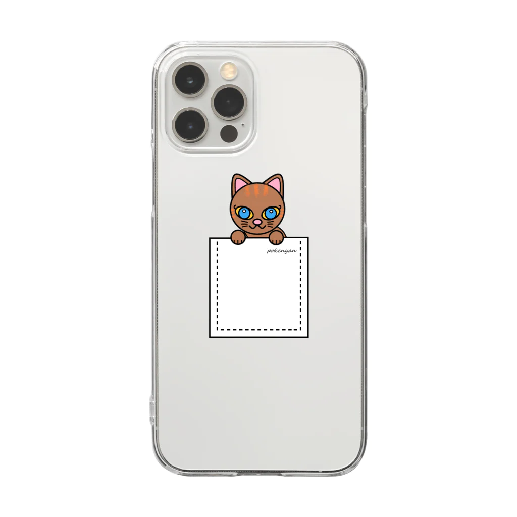 猫部のねこ　pokenyan　ミケにゃん Clear Smartphone Case