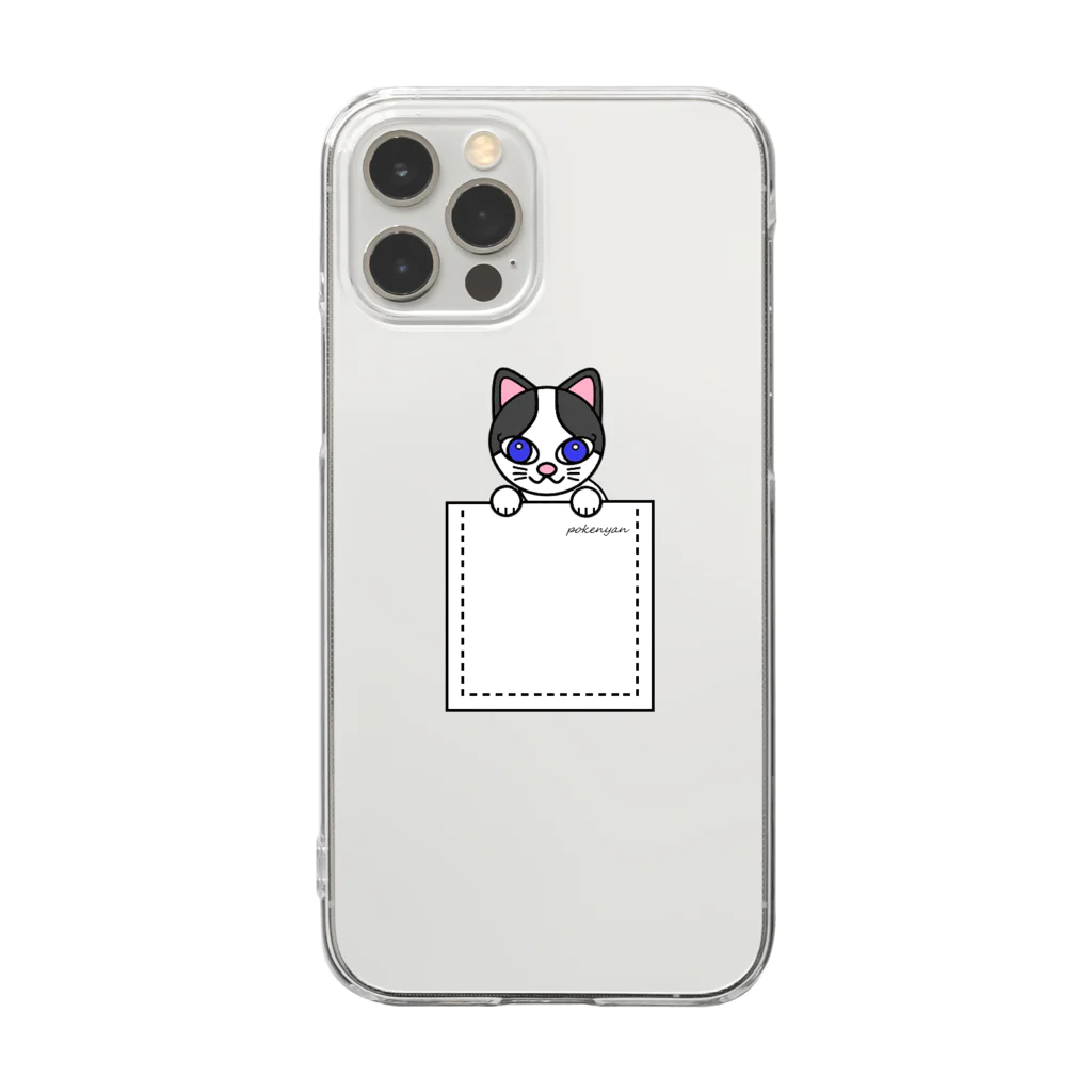 猫部のねこ　pokenyan　ハチにゃん Clear Smartphone Case