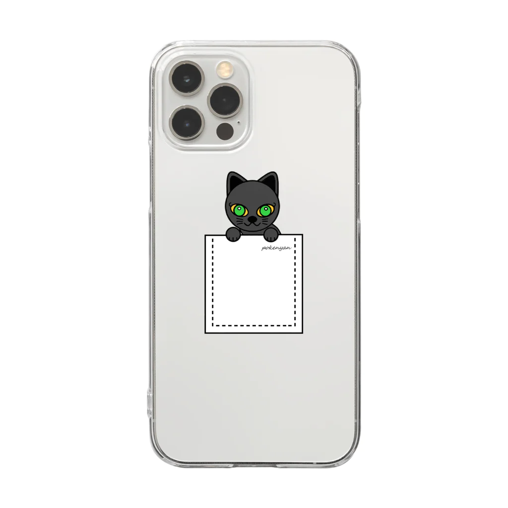 猫部のねこ　pokenyan くろにゃん Clear Smartphone Case