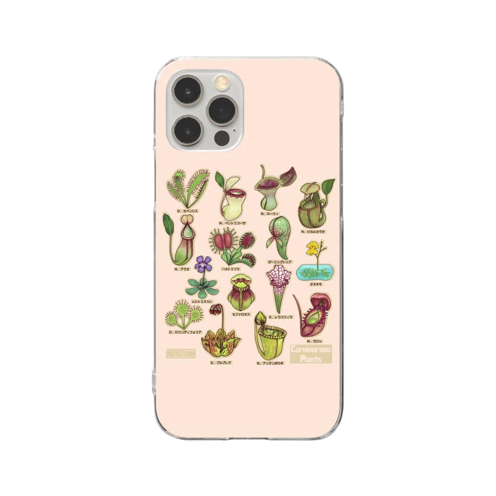 すとろべりーガムFactoryの食虫植物図鑑 スマホケース (薄いピンク) Clear Smartphone Case