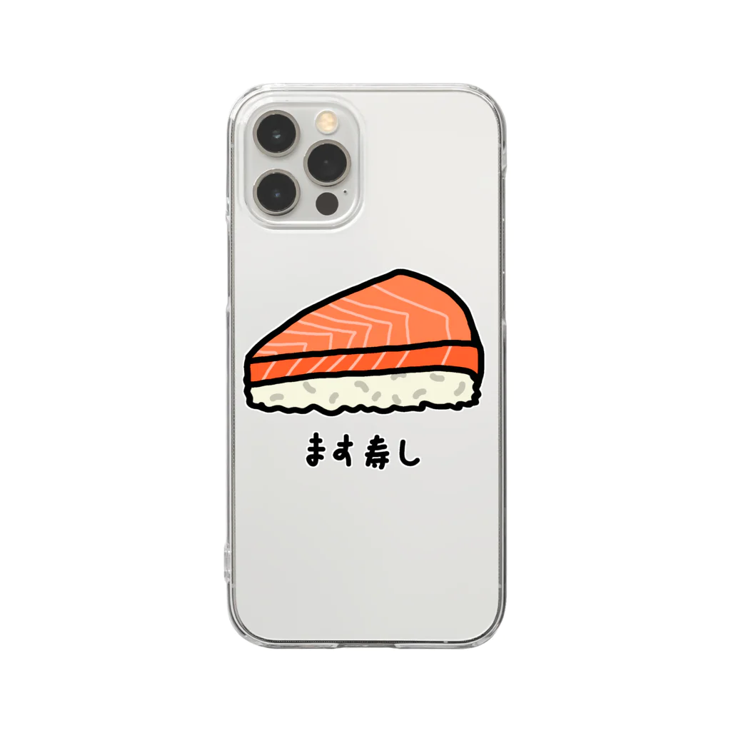 脂身通信Ｚのます寿し♪230113 Clear Smartphone Case