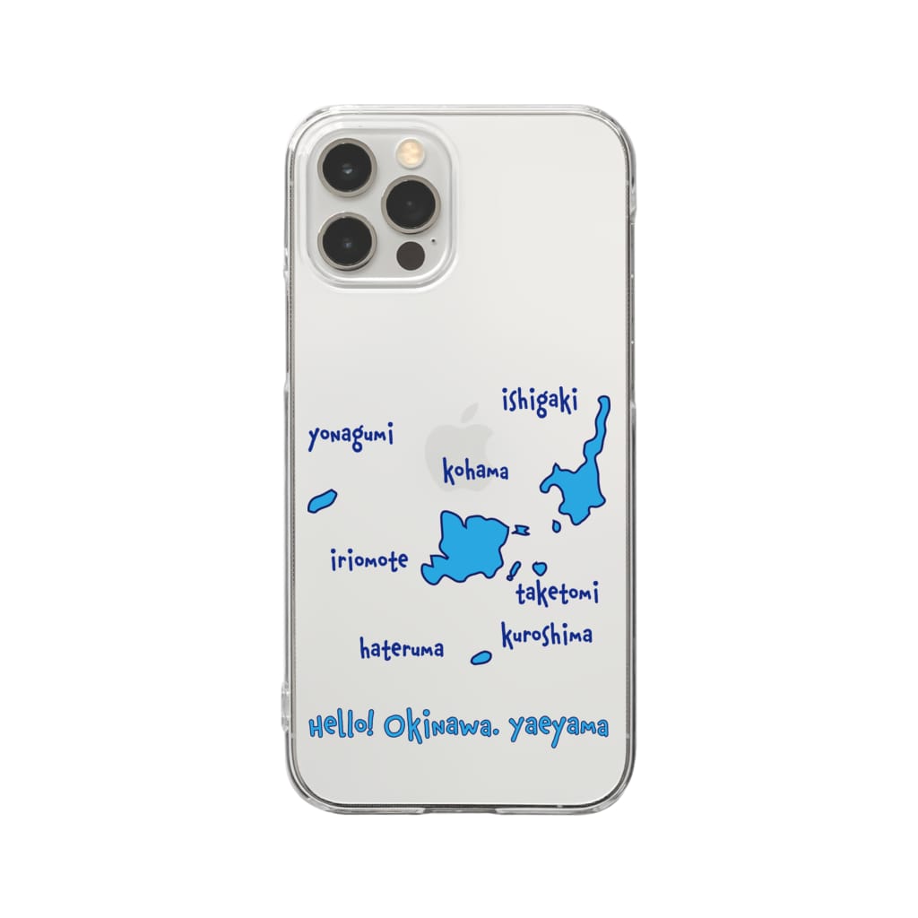 八重山地図 水色 Hello Okinawa ハロー オキナワ Hellookinawa のクリアスマホケース Iphoneケース 通販 Suzuri スズリ 八重山地図 水色 Hello Okinawa ハロー オキナワ Hellookinawa のクリアスマホケース Iphoneケース 通販 Suzuri スズリ