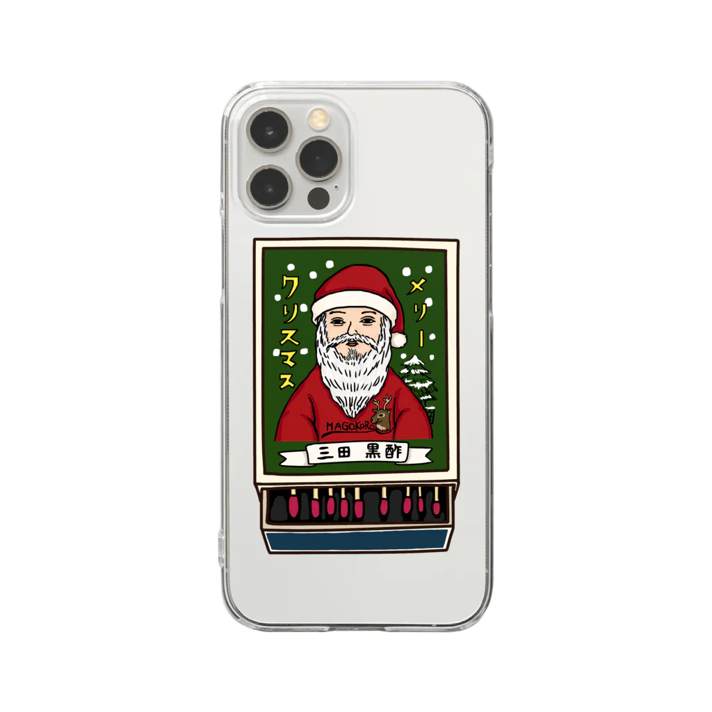 すとろべりーガムFactoryのクリスマス限定マッチ箱 Clear Smartphone Case