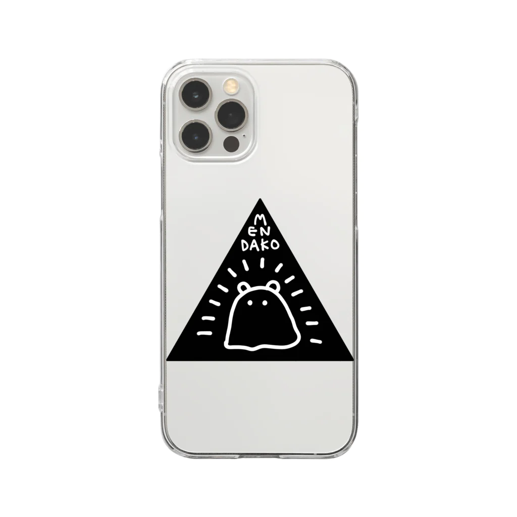 サメとメンダコ[namelessmm2]の秘密結社メンダコ(black) Clear Smartphone Case