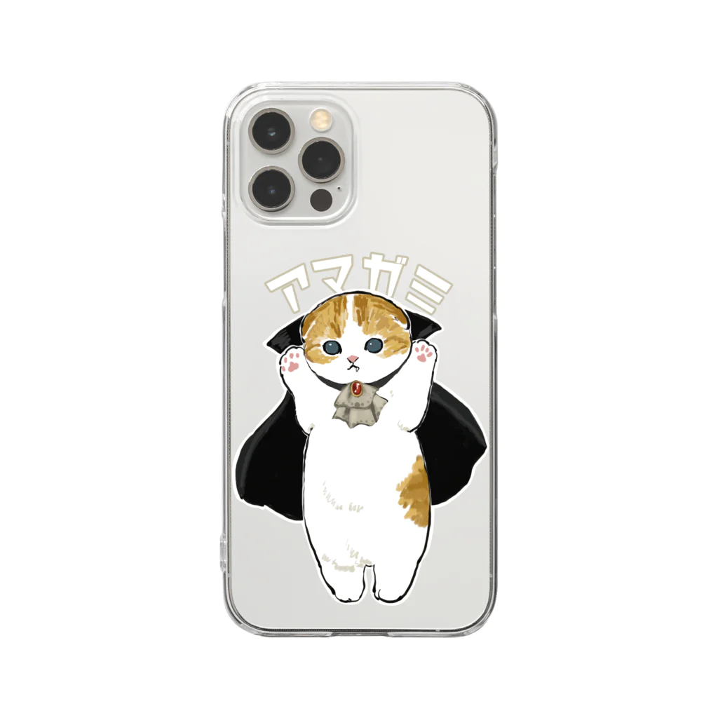 mofusandのドラキュラにゃん Clear Smartphone Case