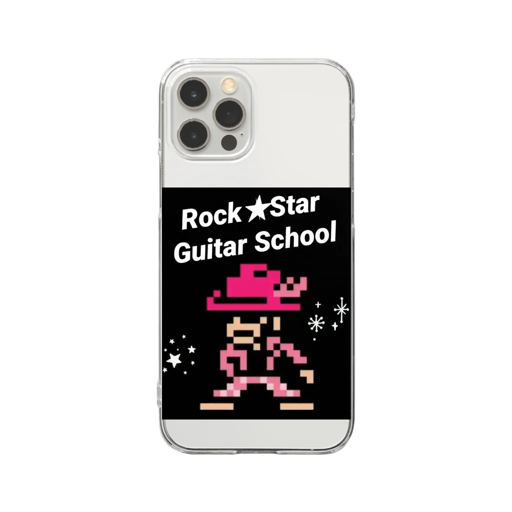 Rock★Star Guitar School 公式Goodsのロック★スターおしゃれアイテム クリアスマホケース