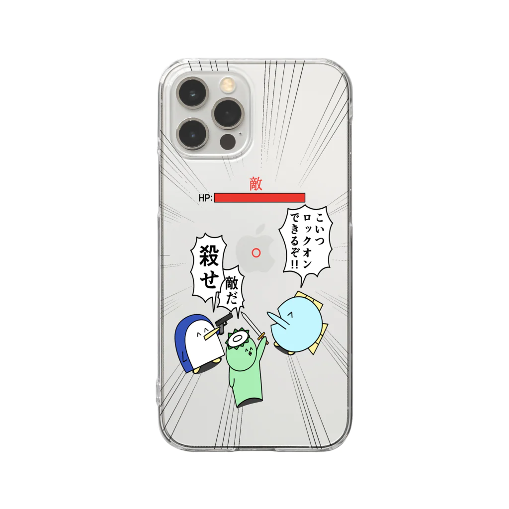 魚の4コマの敵だ！クリアスマホケース(iPhone11~15) Clear Smartphone Case