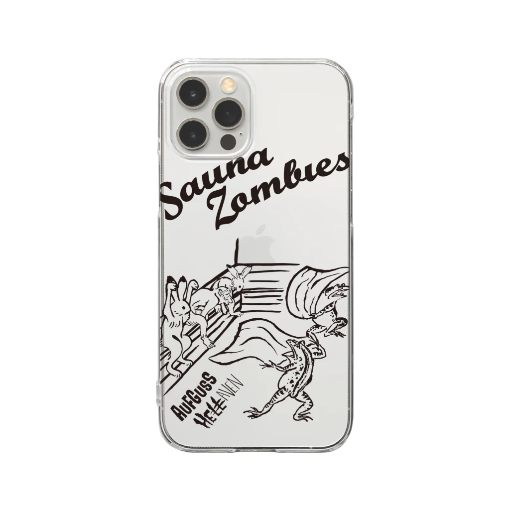 SAUNA ZOMBIESのSAUNA ZOMBIES -アウフギーガ スマホケース - Clear Smartphone Case