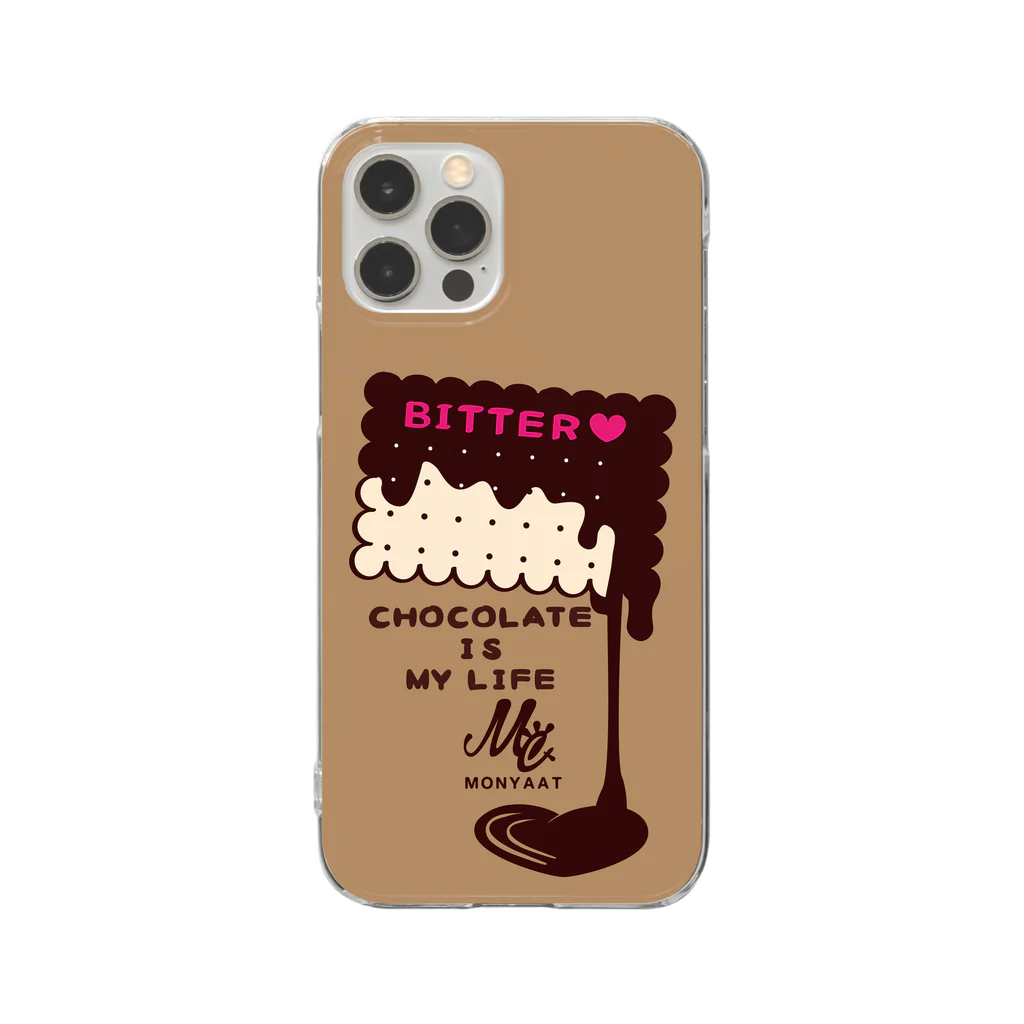 イラスト MONYAAT のCT99 CHOCOKATE IS MY LIFE*角型E Clear Smartphone Case