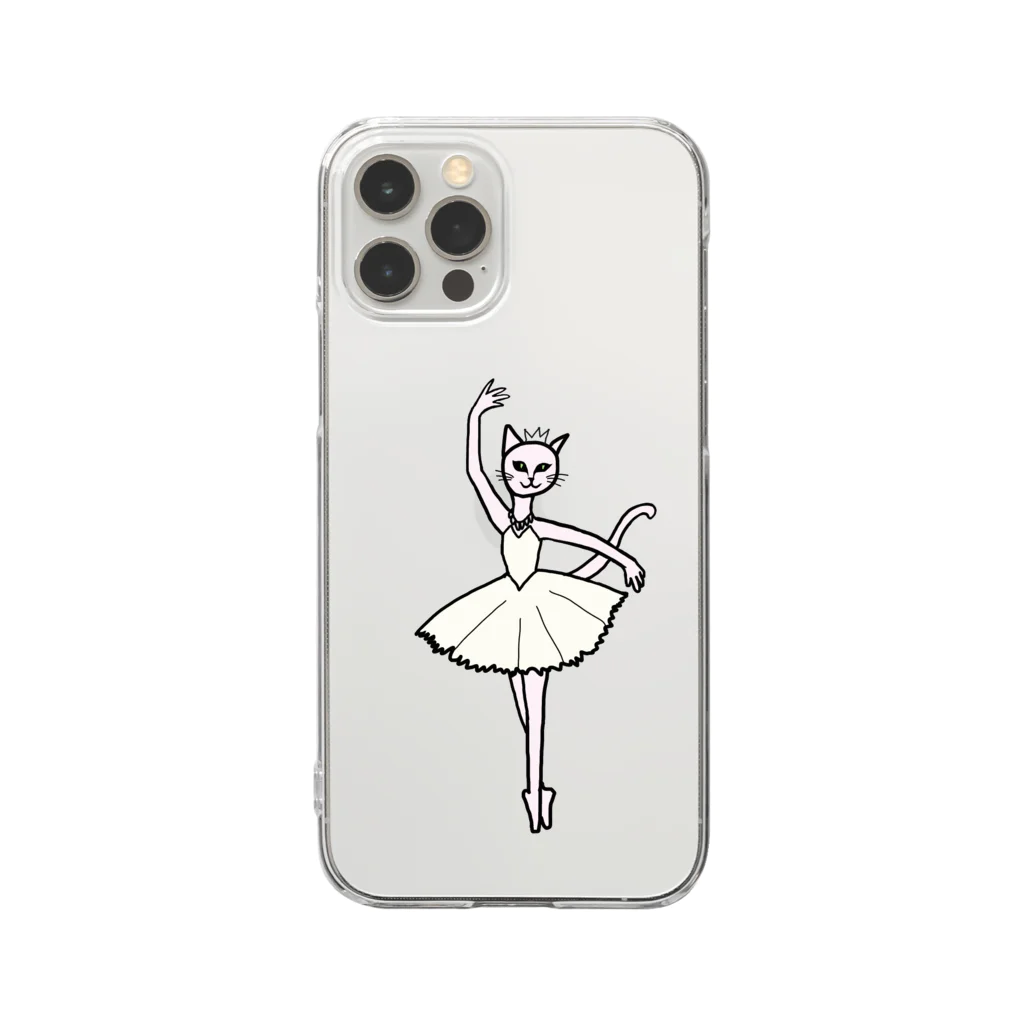 kyo375の猫のバレリーナ Clear Smartphone Case