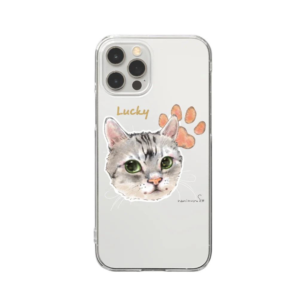 なにぬ猫-YAのうちの子にくきゅうポートレート★Lucky Clear Smartphone Case