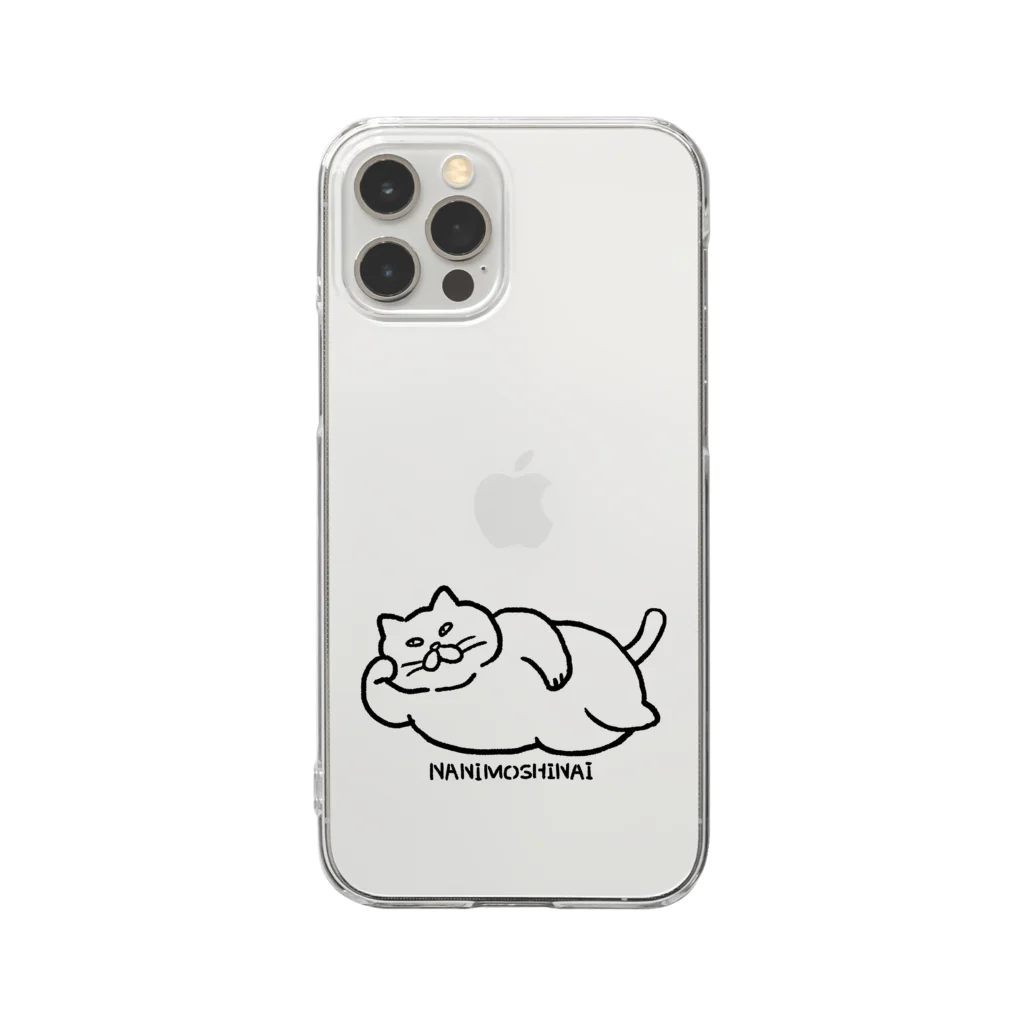 のここのなにもしないねこ Clear Smartphone Case