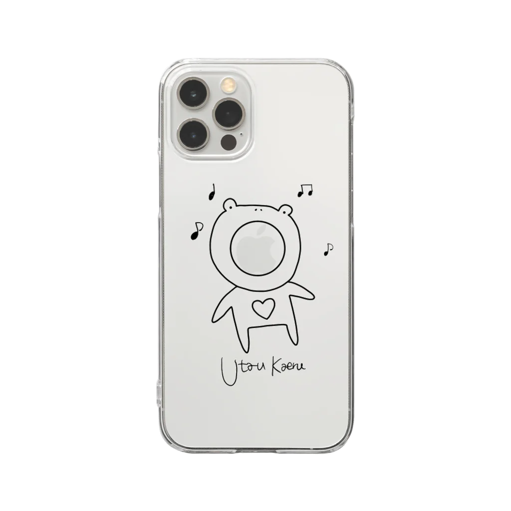 絵がヘタなひとのUtau Kaeru Clear Smartphone Case