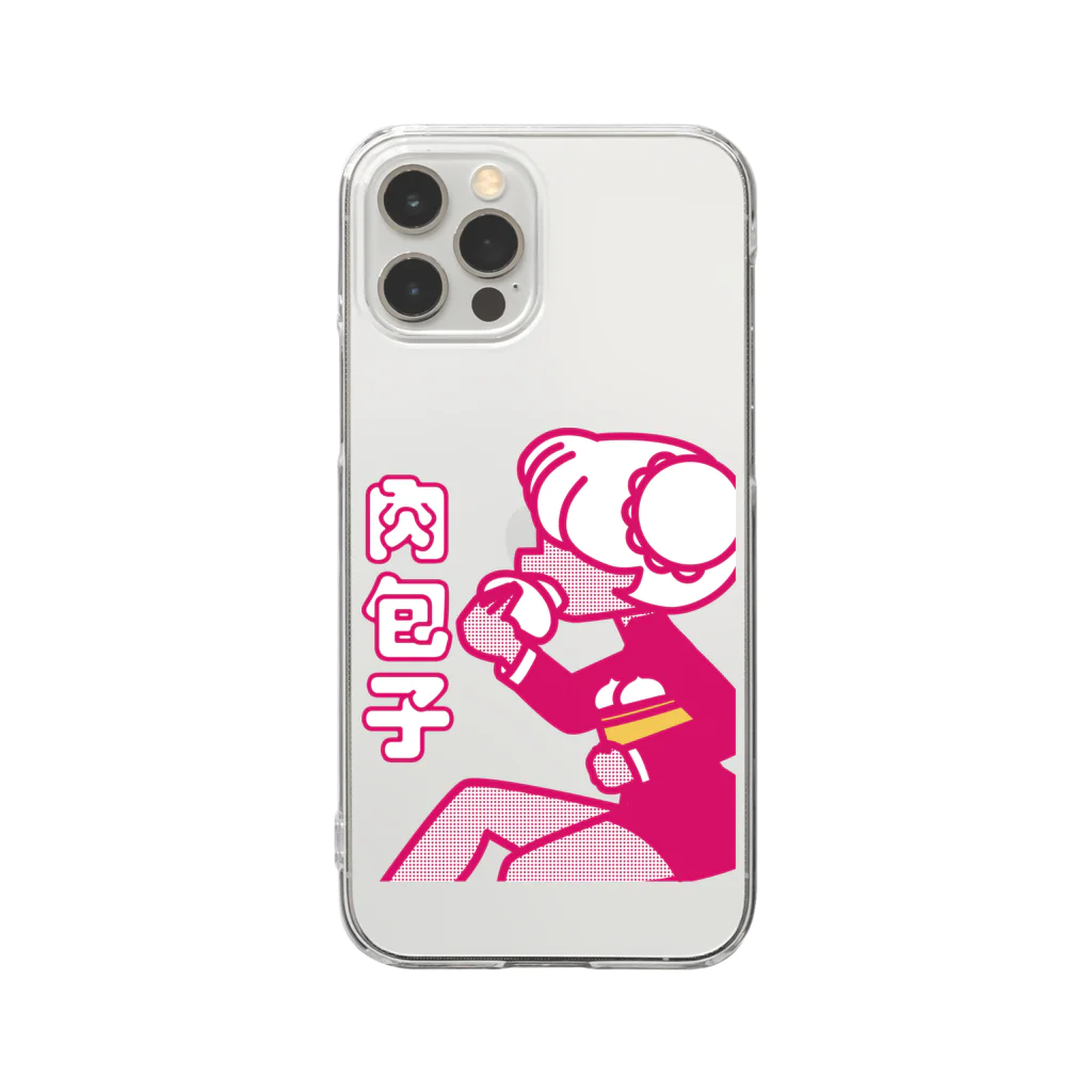 中華呪術堂（チャイナマジックホール）の肉まん美味しい？【肉包子好吃吗？】 Clear Smartphone Case