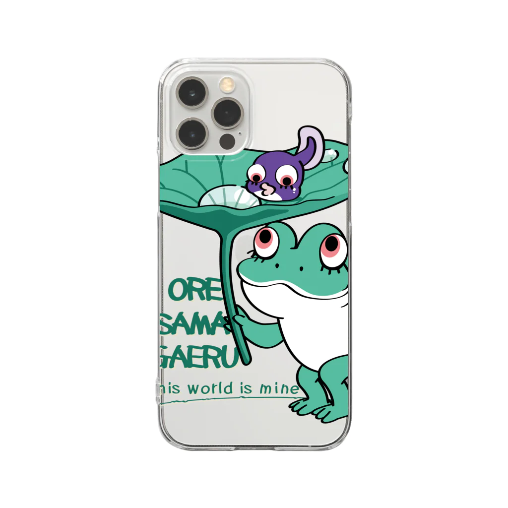 イラスト MONYAAT のオレサマガエル Clear Smartphone Case