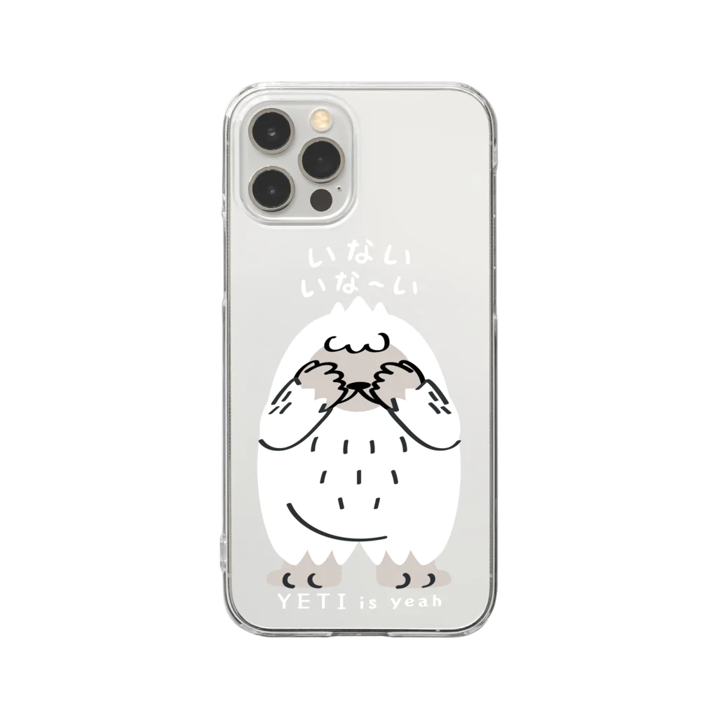 イラスト MONYAAT のYETIisyeahのいないいないばぁ Clear Smartphone Case