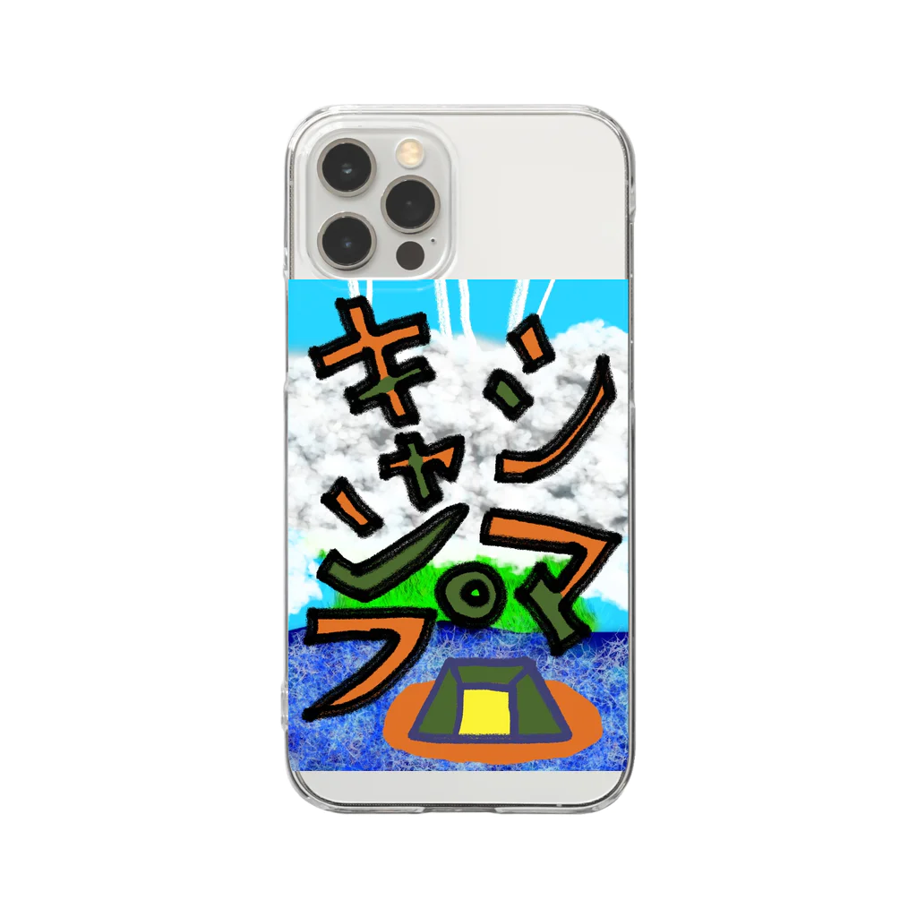 AkironBoy's_Shopのシマキャンプ　Part:1 Clear Smartphone Case