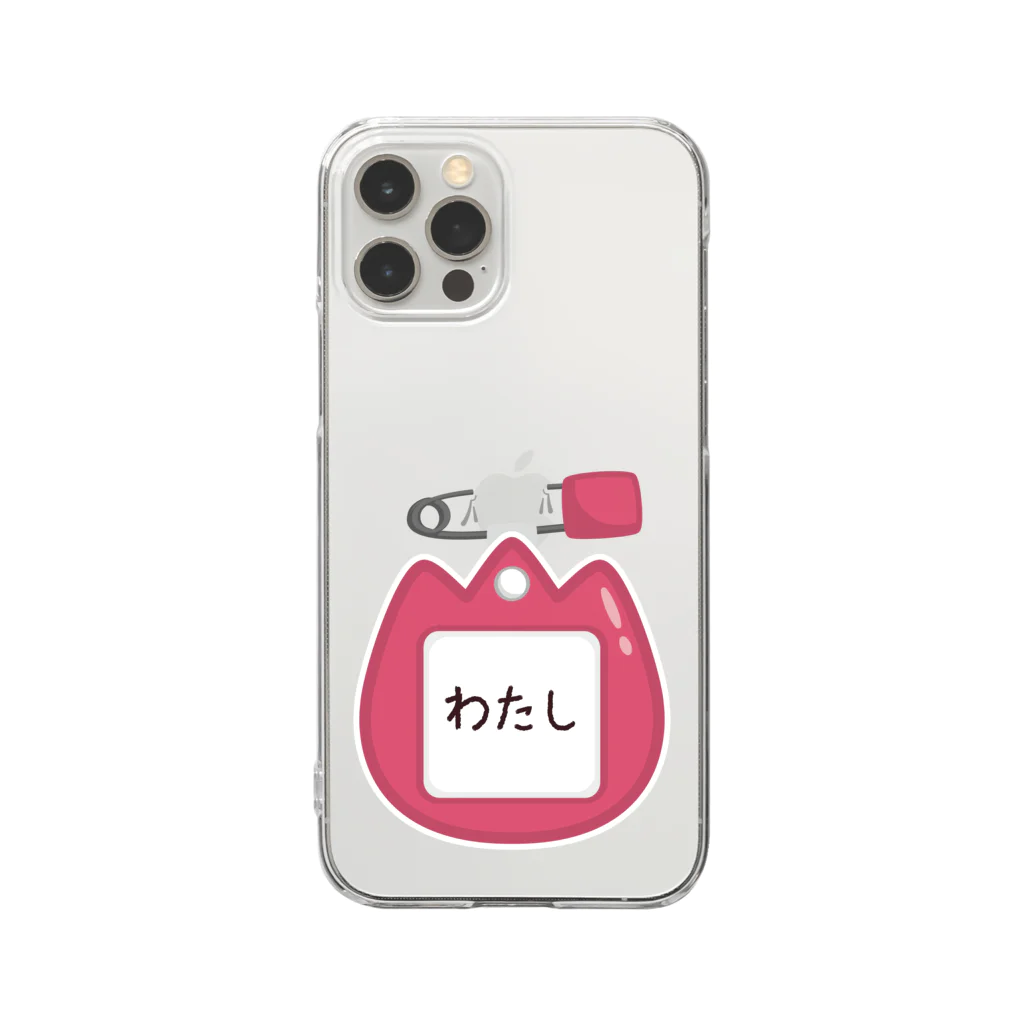 イラスト MONYAAT のCT128 幼稚園バッチ・名札D*わたし Clear Smartphone Case