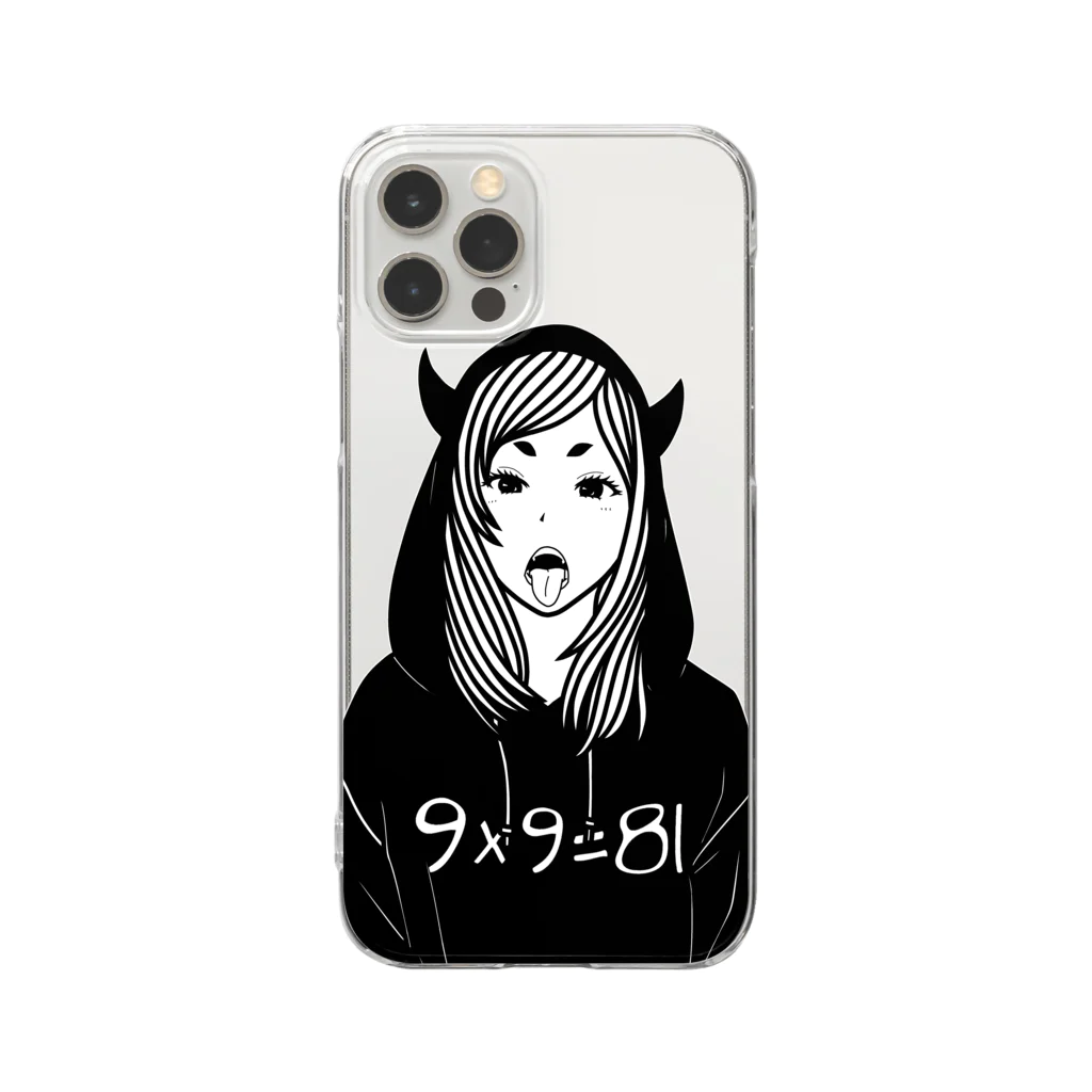 サガケンピクチャーズの9×9=81 Clear Smartphone Case