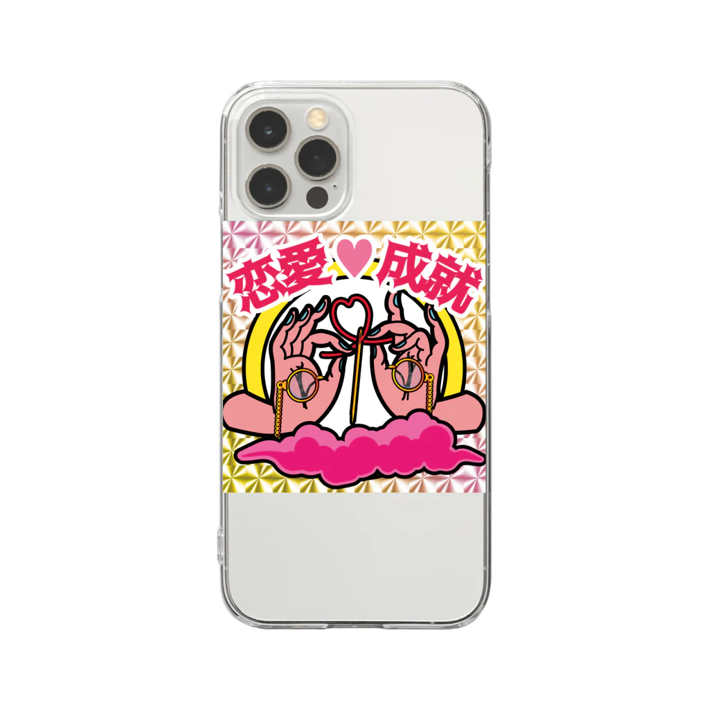 中華呪術堂（チャイナマジックホール）の【キラシール】恋愛成就 【ホログラム】  Clear Smartphone Case