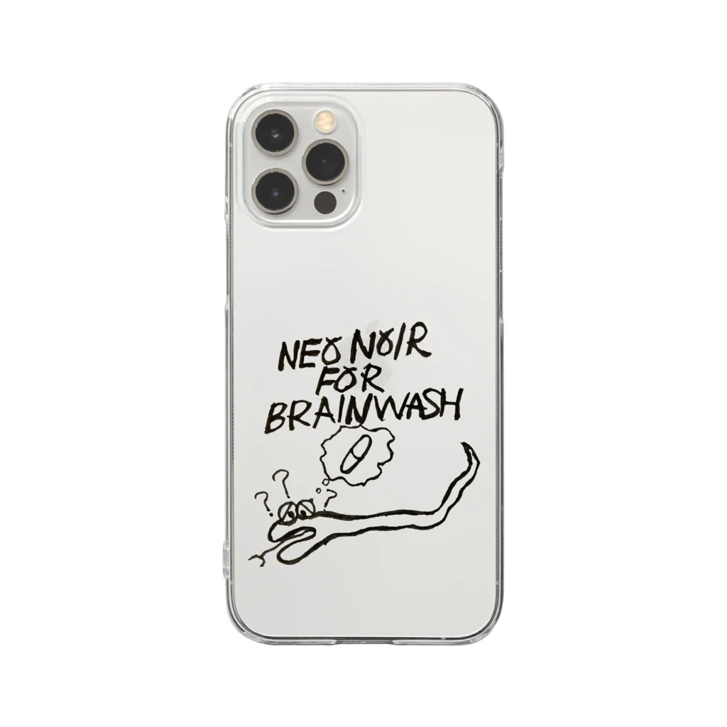 野良ブックストアーのNEO NOIR1 Clear Smartphone Case