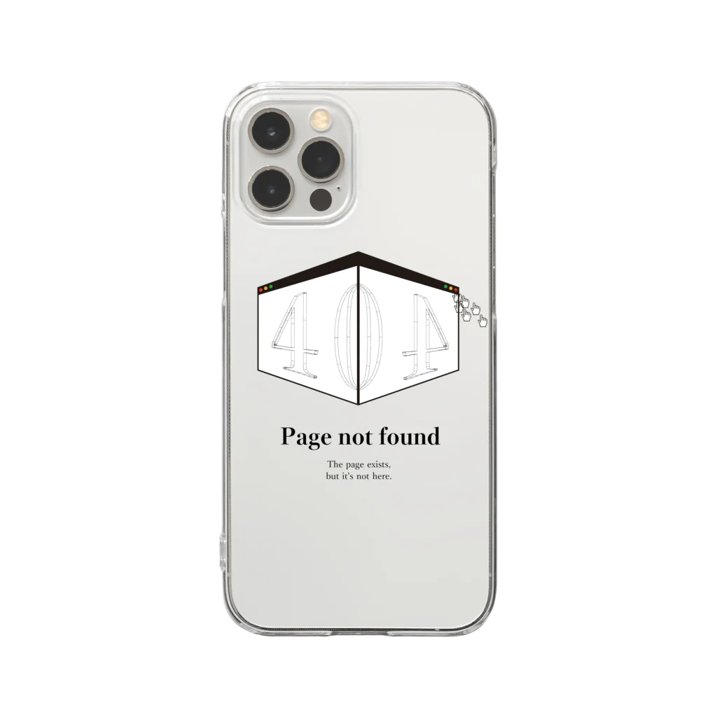 ハンバーガーが大好きな人の404Page Clear Smartphone Case