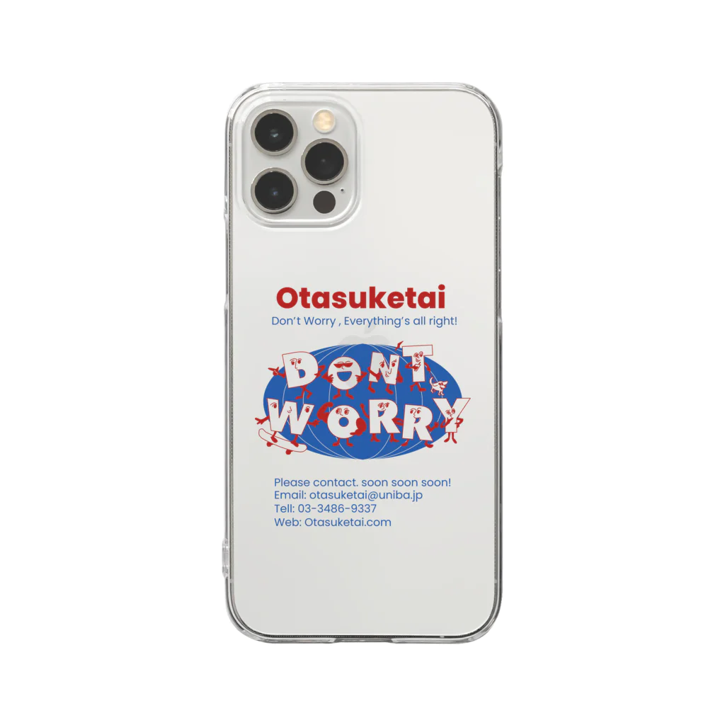 Otasuketai Online ShopのDon'tWorrys-BLUE クリアスマホケース