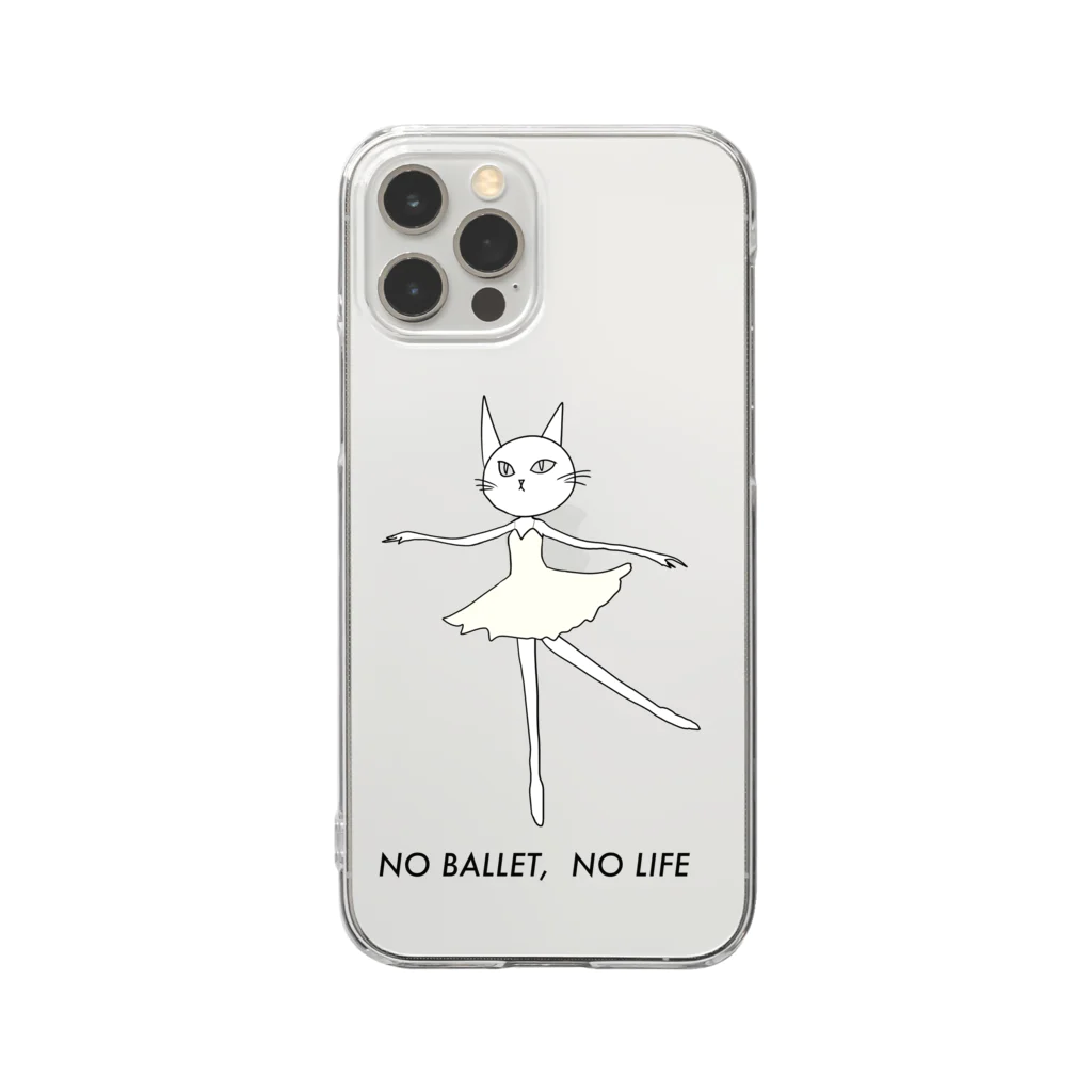 kyo375のNO BALLET, NO LIFE Clear Smartphone Case