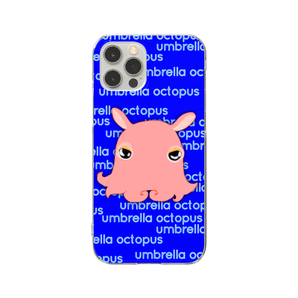 LalaHangeulのumbrella octopus(めんだこ) 英語バージョン② Clear Smartphone Case