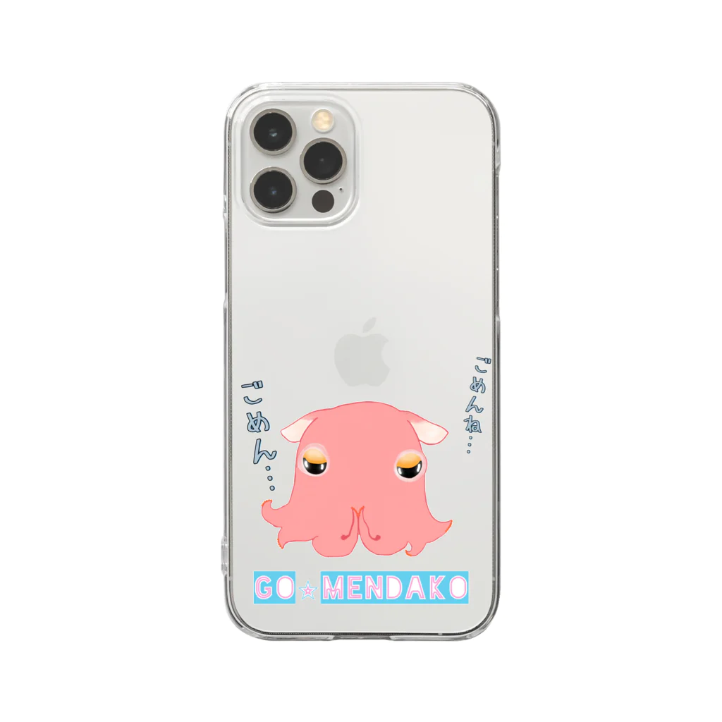 LalaHangeulのGO⭐︎MENDAKO Clear Smartphone Case