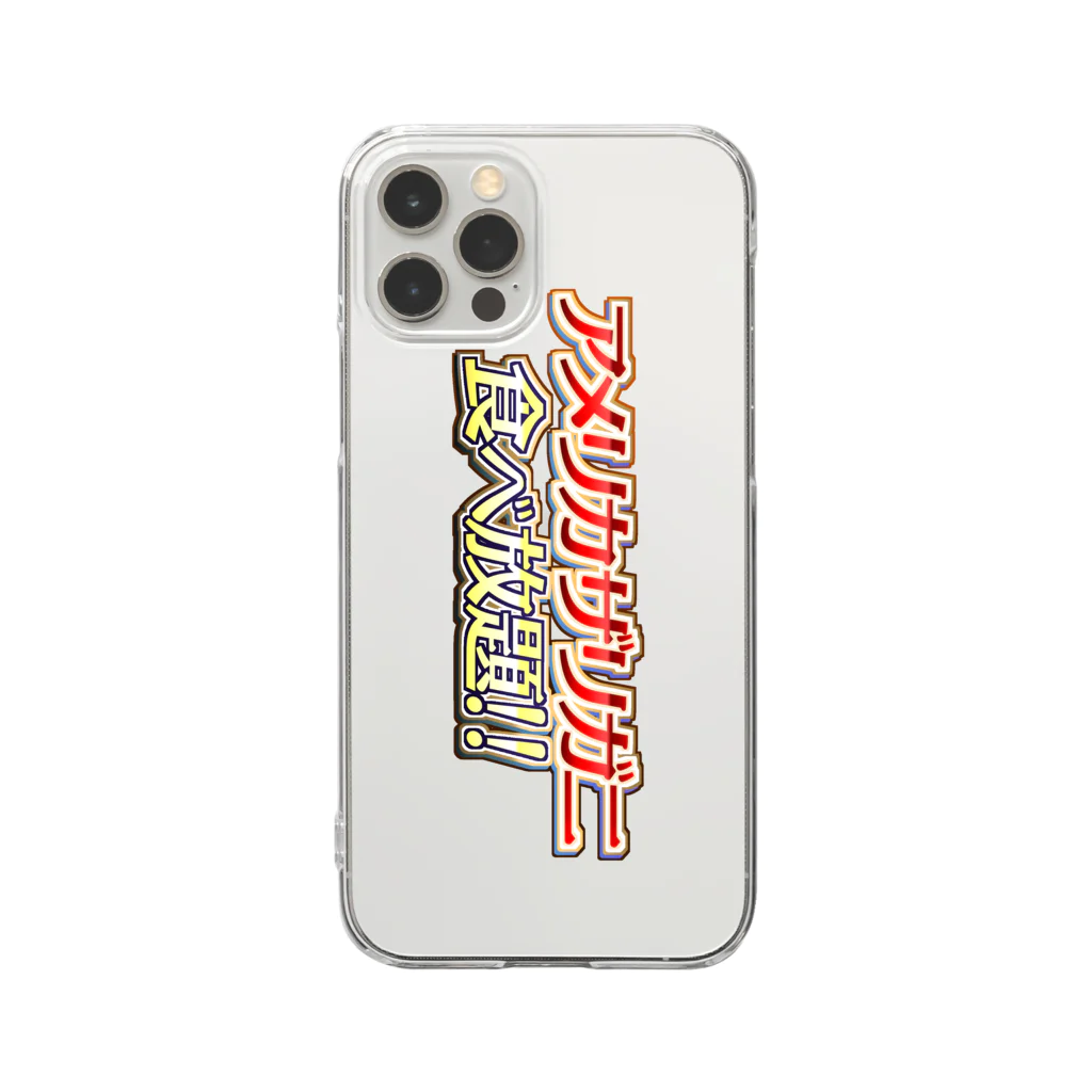 RWPのアメリカザリガニ食べ放題！！ Clear Smartphone Case