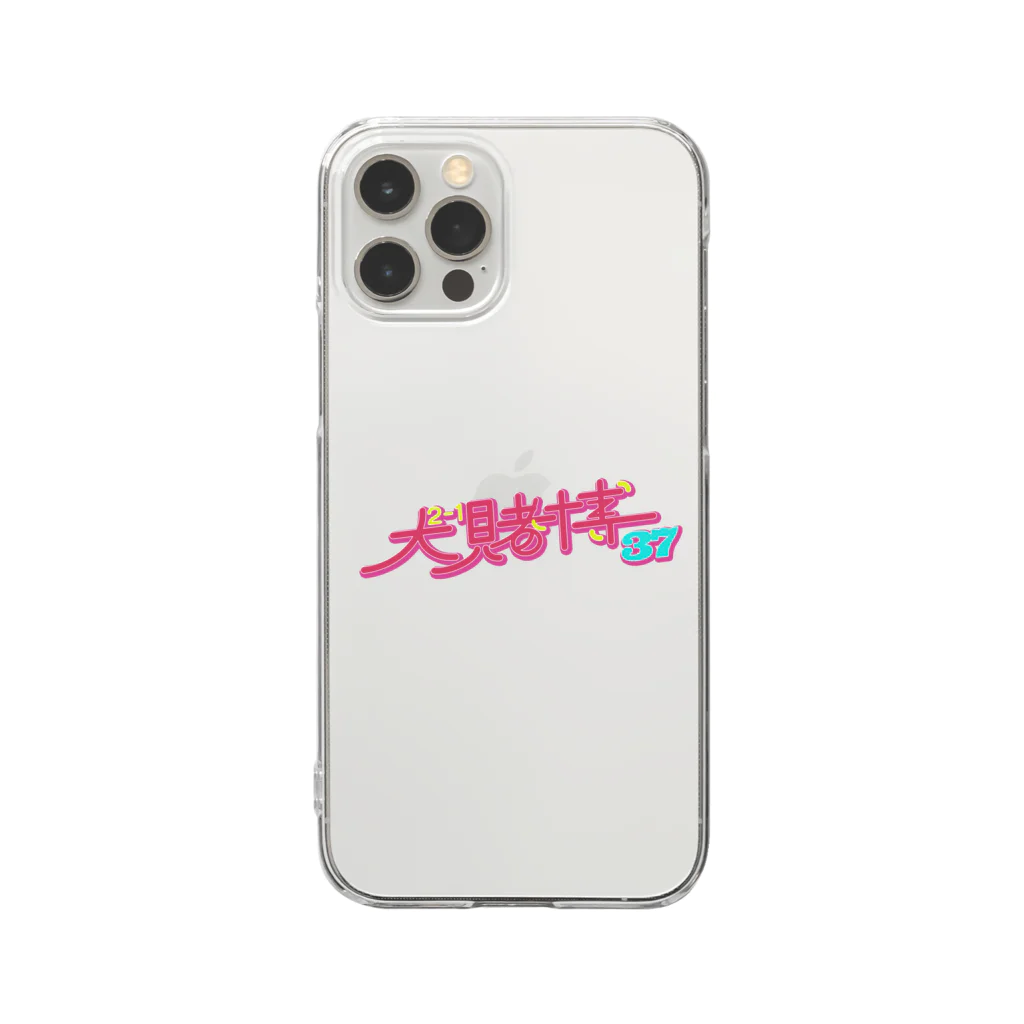 ゲームセンターのとばくん！！ Clear Smartphone Case