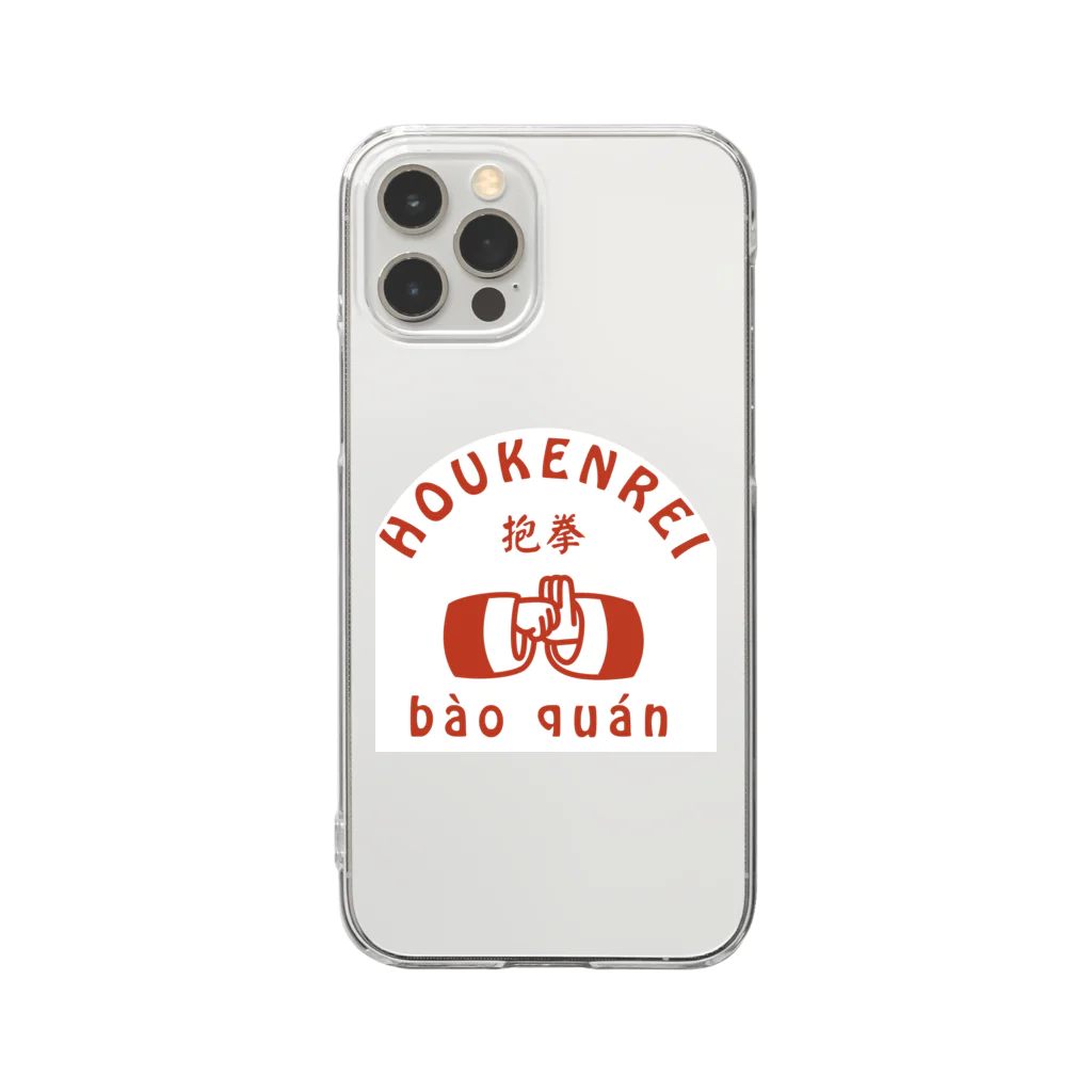 中華呪術堂（チャイナマジックホール）のロゴ抱拳礼 Clear Smartphone Case