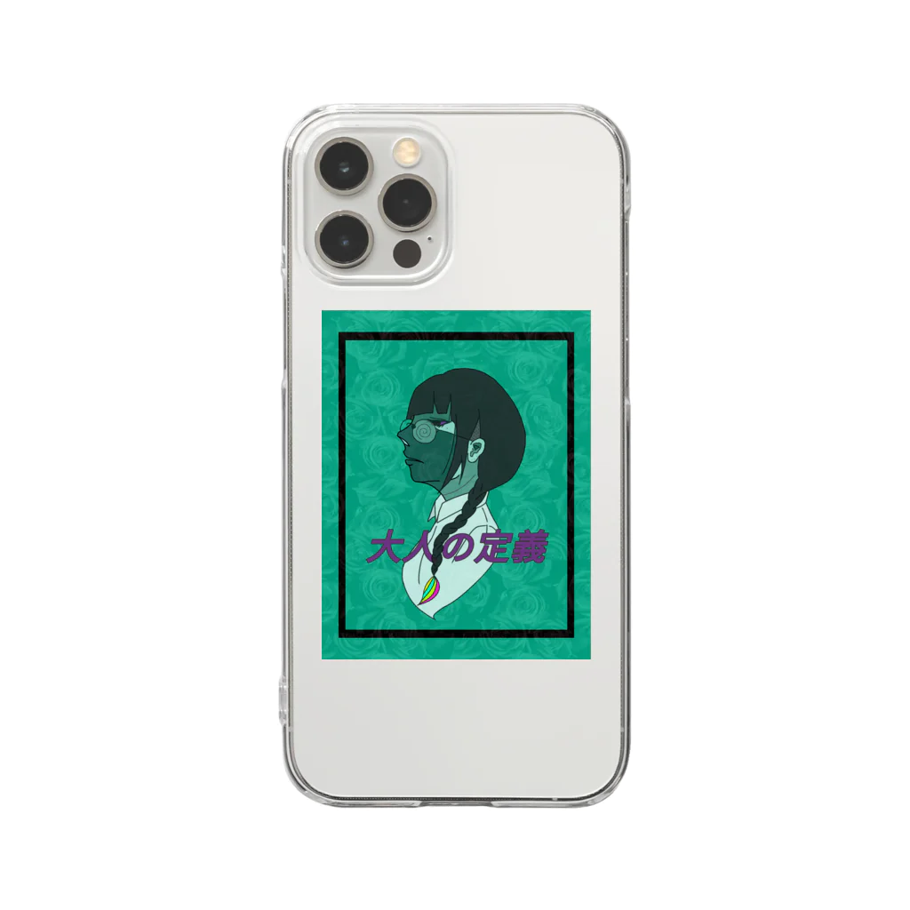 Charlieのだみ娘(水色) Clear Smartphone Case