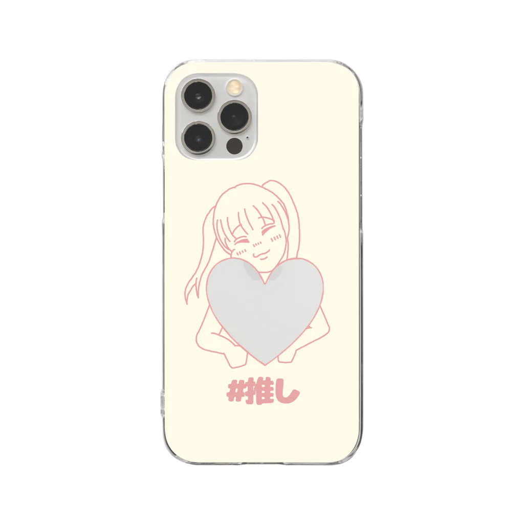 baburubuの推しが尊いちゃん Clear Smartphone Case