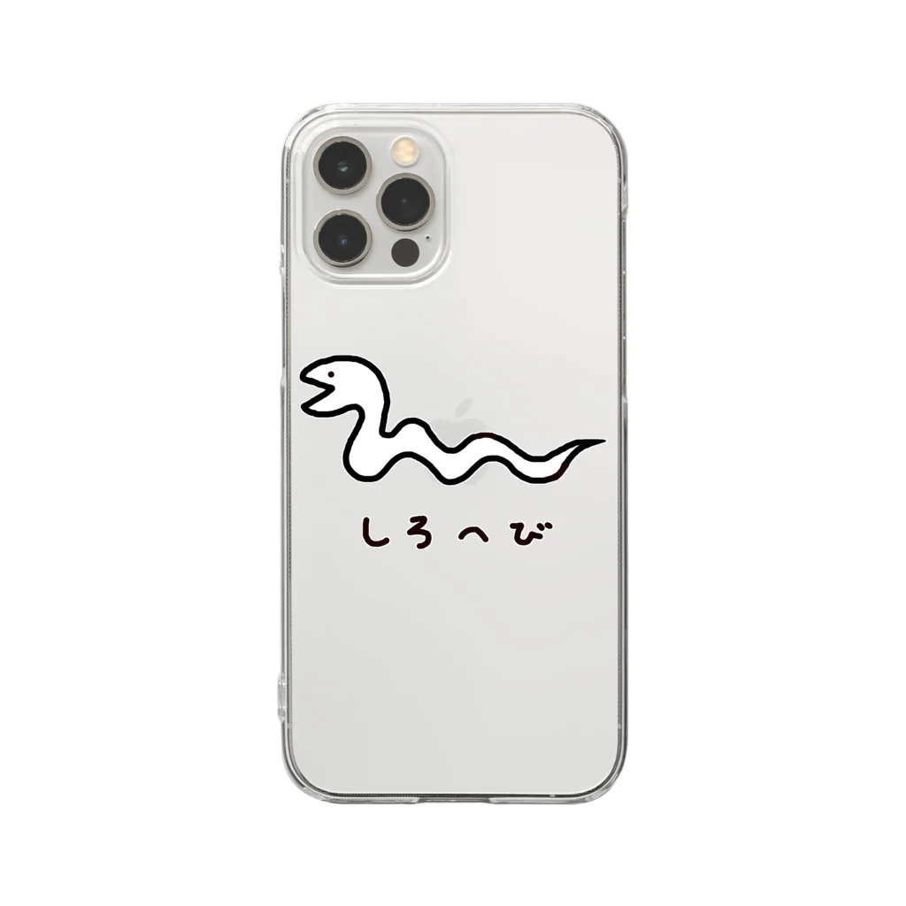 脂身通信Ｚのしろへび♪にょろ♪2109 Clear Smartphone Case